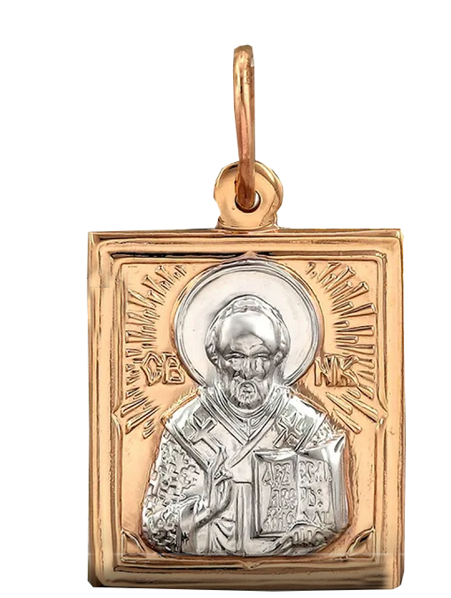 Коп на пляже с Интроник СТФ