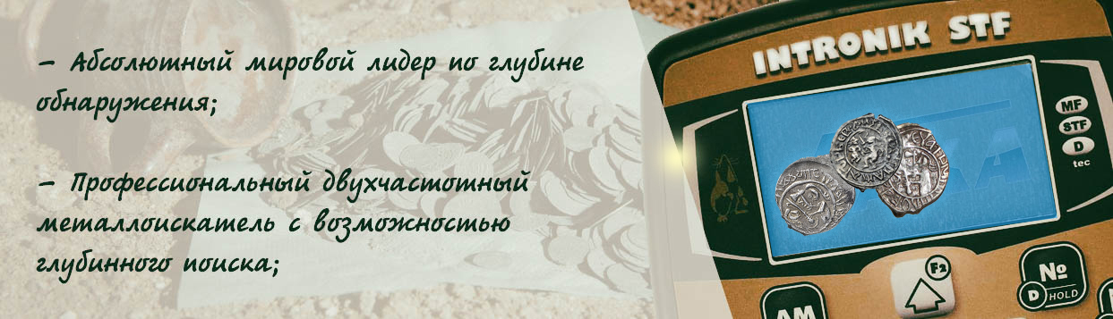 Под контентом Под контентом
