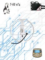 13 на 7-60 кГц для Интроника