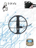 13 на 2-14 кГц для Интроника