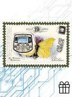 Купон на покупку Интроник СТФ со скидкой