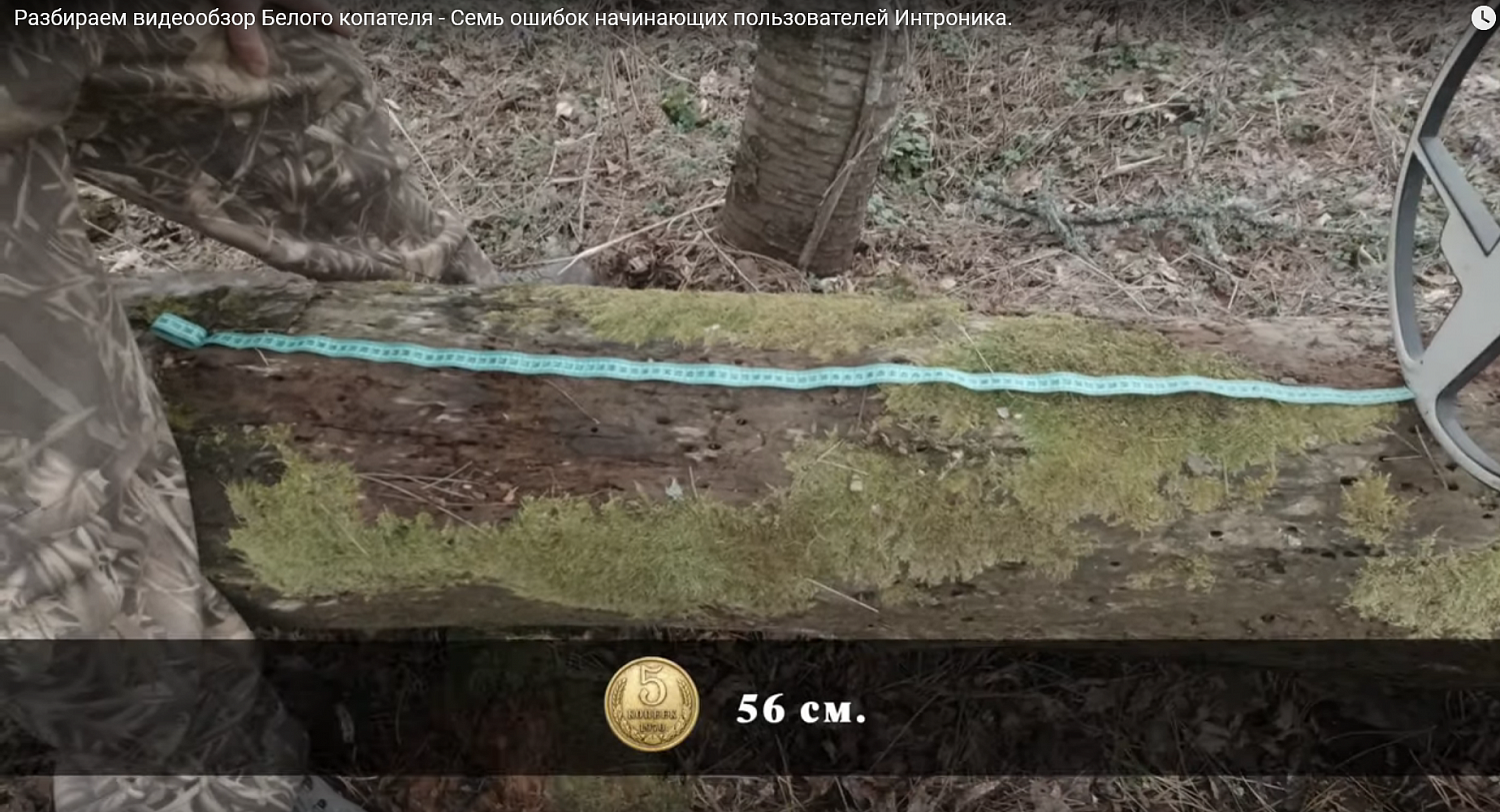 Настройка и подготовка к работе Интроник СТФ