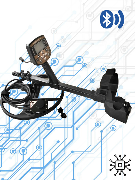 Интроник ПРО версии на телескопической штанге с Bluetooth