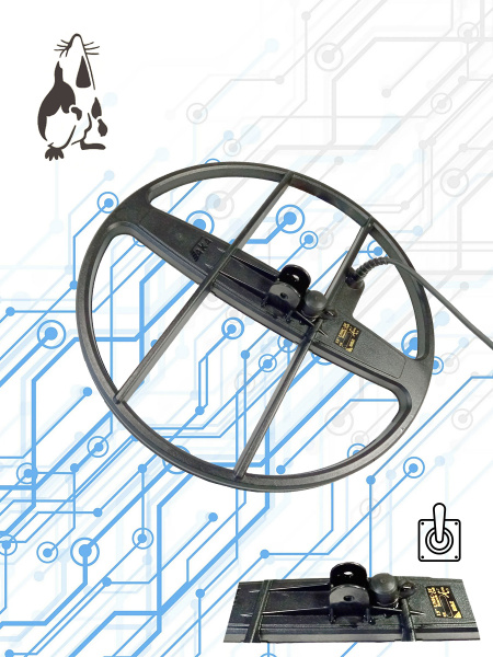 Ø 15 на 3-5.5-10.5 кГц