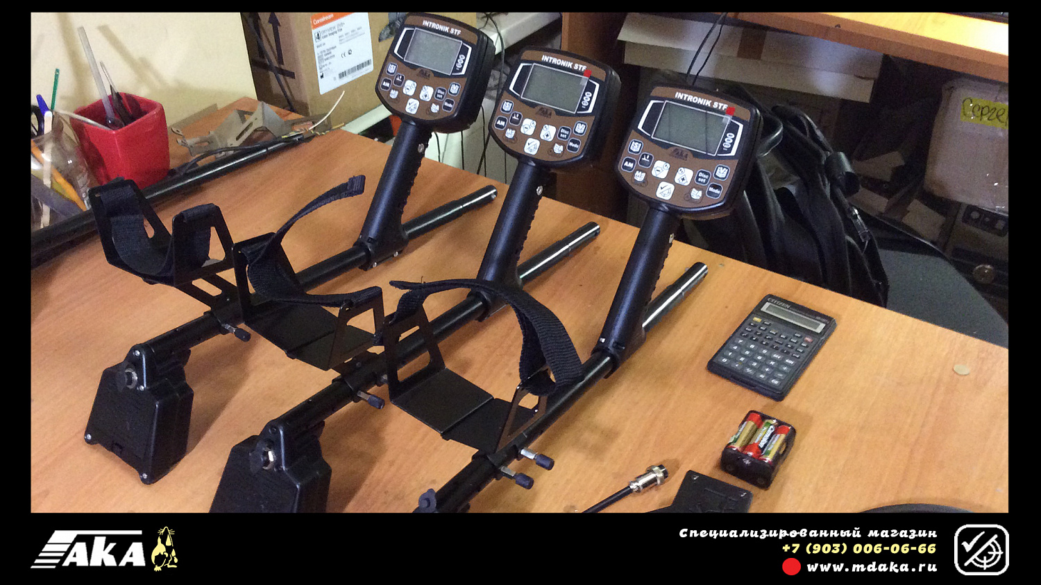 Сигнум МФД | Signum MFD классический