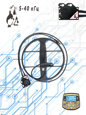 13 на 5-40 кГц для Интроника