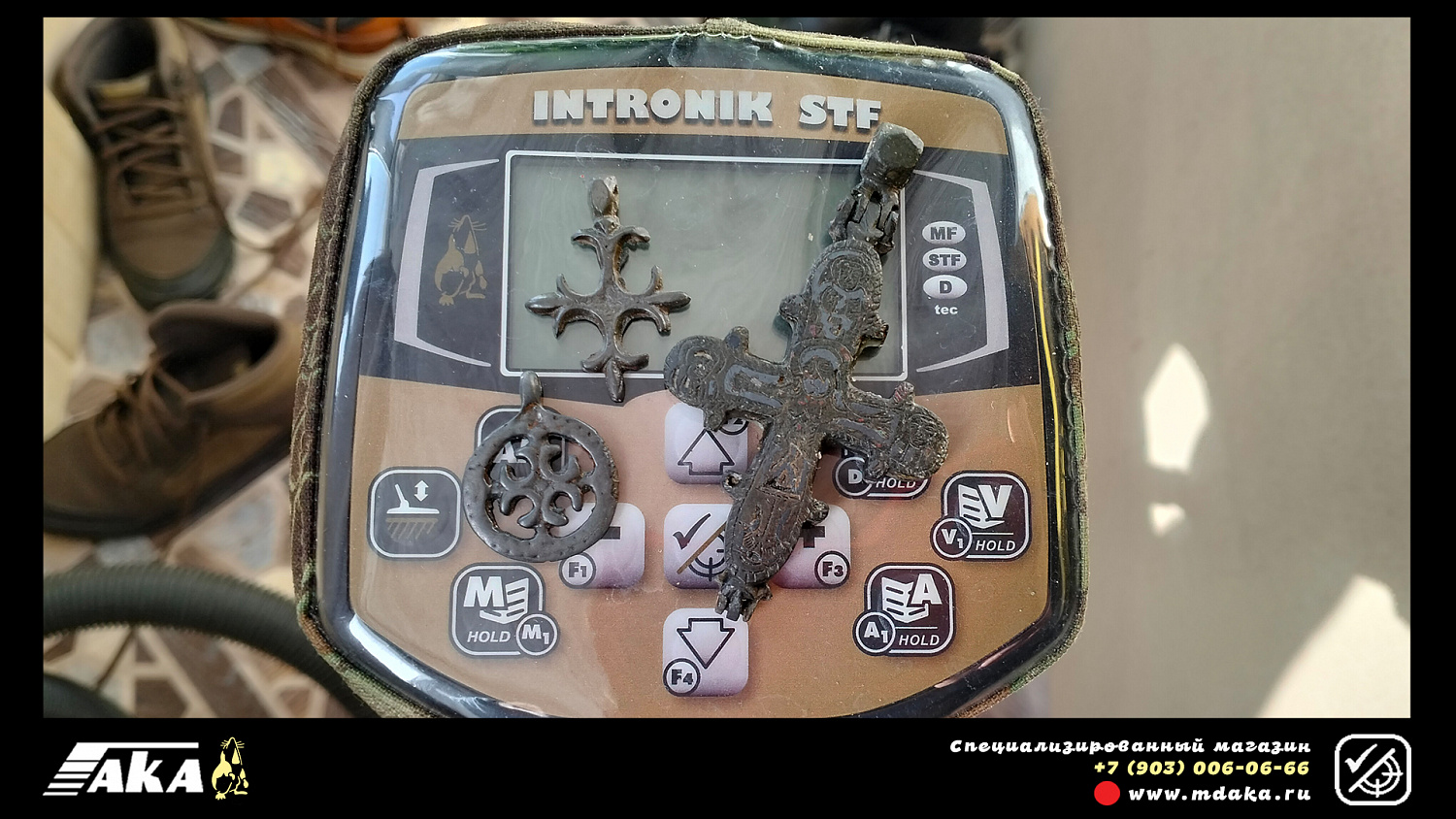 Интроник ПРО версии на телескопической штанге с Bluetooth