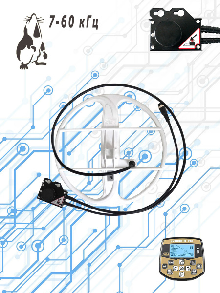 13 на 7-60 кГц для Интроника