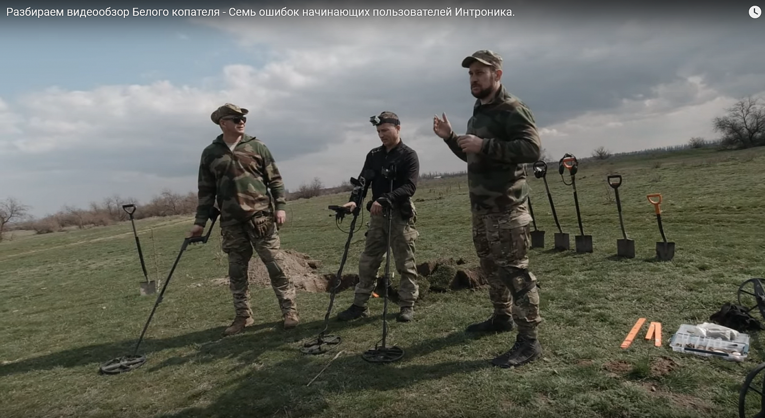 Настройка и подготовка к работе Интроник СТФ