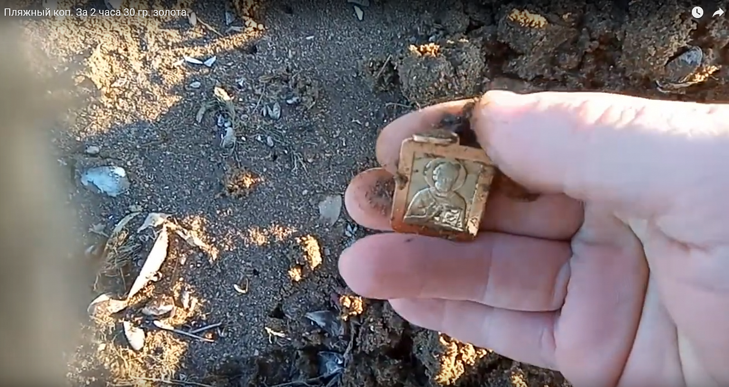 Коп на пляже с Интроник СТФ