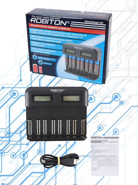 Robiton Volume Charger LCD