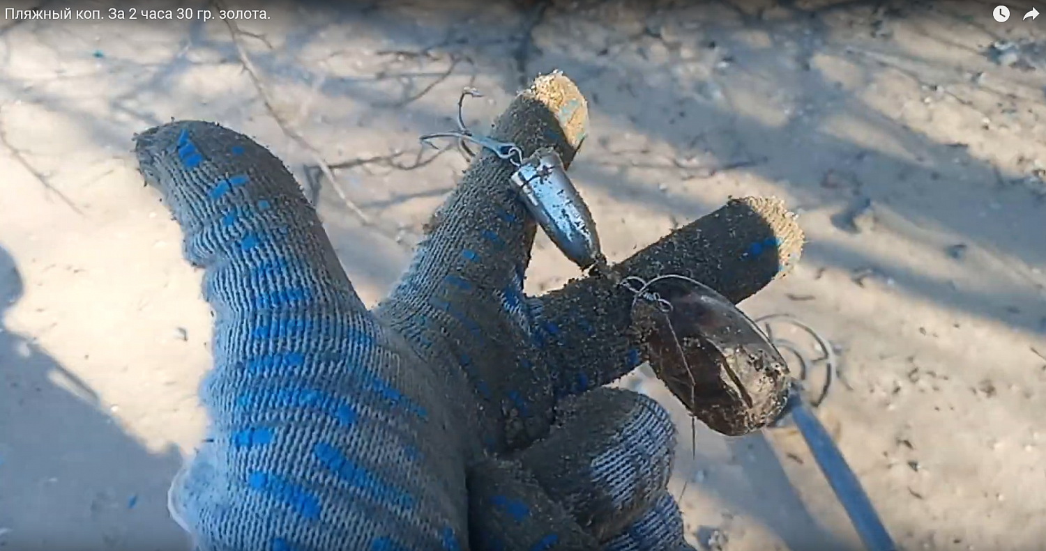 Коп на пляже с Интроник СТФ