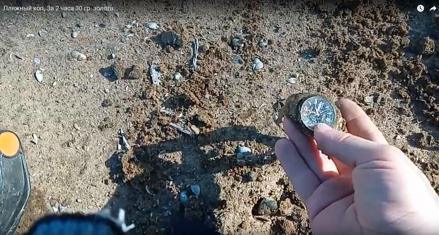 Коп на пляже с Интроник СТФ