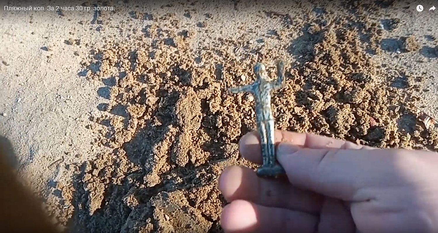 Коп на пляже с Интроник СТФ