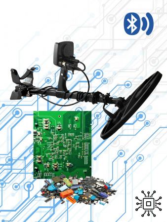 Интроник ПРО версии на телескопической штанге с Bluetooth