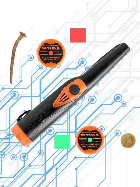 Сфинкс 03 Magnetic