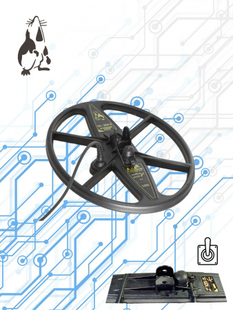 Ø 9х12 на 3.5-7-13 кГц