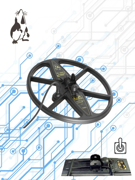 Ø 9х12 на 3.5-7-13 кГц