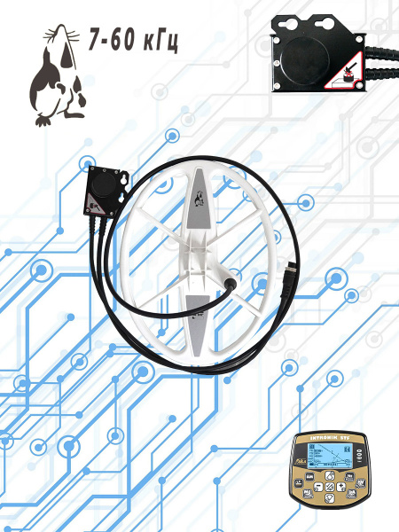9х12 на 7-60 кГц для Интроника