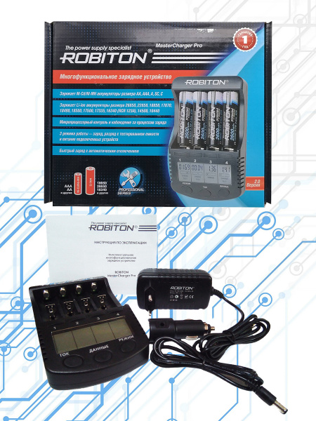 Robiton Master Charger Pro