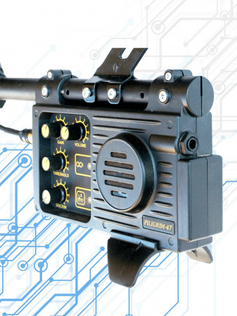 Пилигрим 7247 | Piligrim 7247