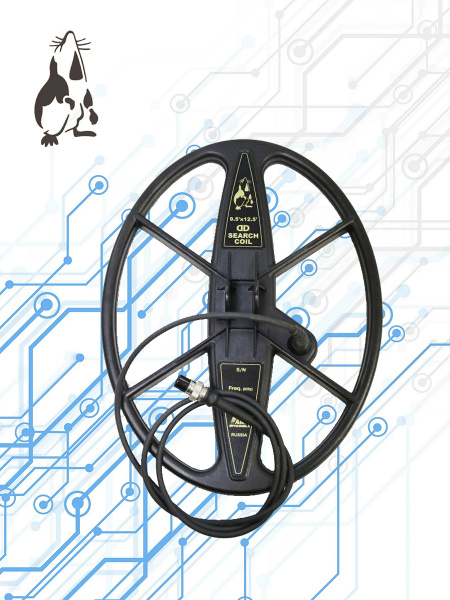 Ø 9х12 на 7кГц