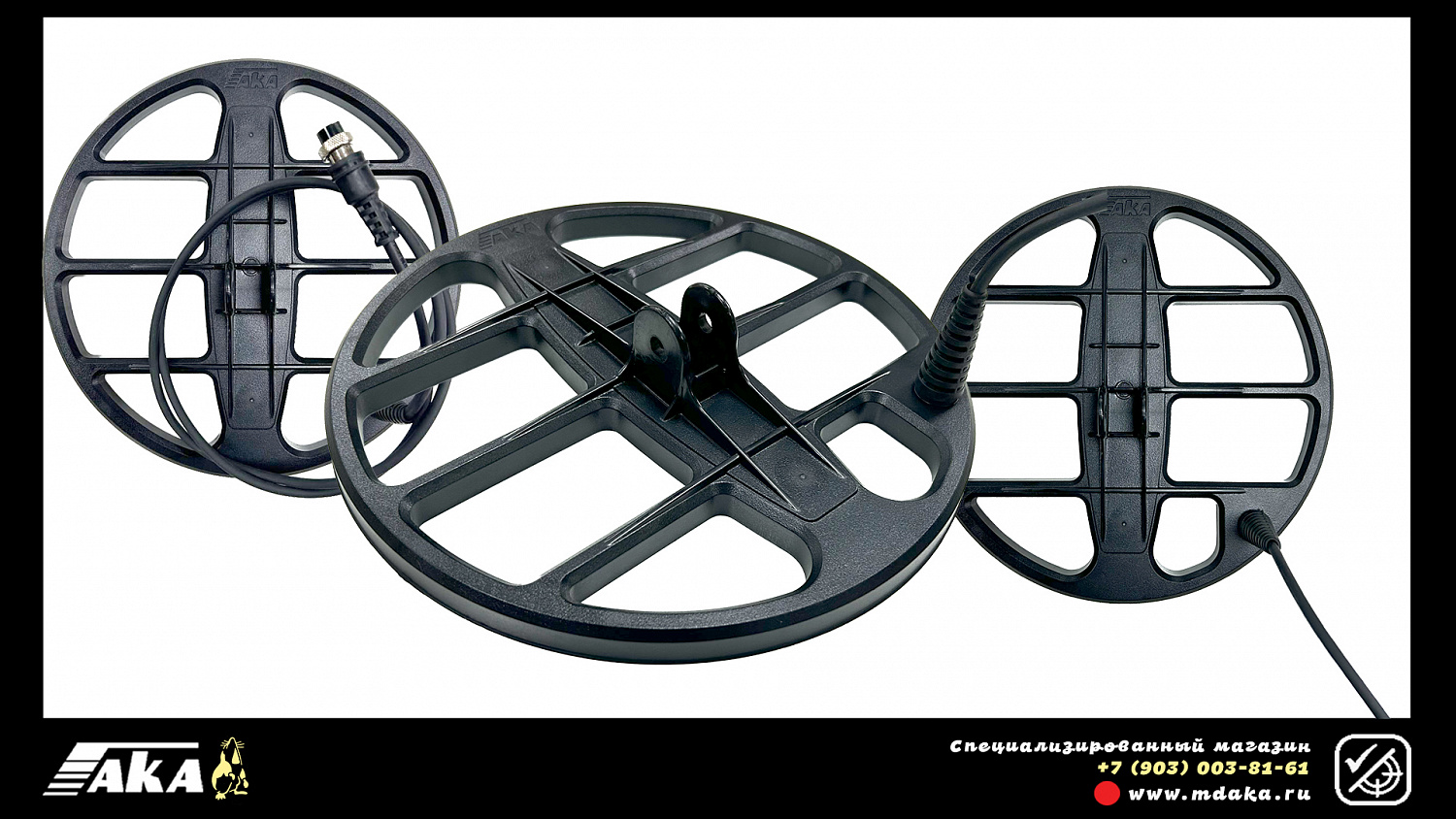 Ø 10 на 14 кГц