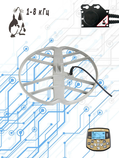 18 на 1-8 кГц для Интроника
