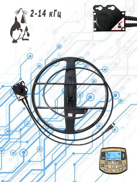 15 на 2-14 кГц для Интроника