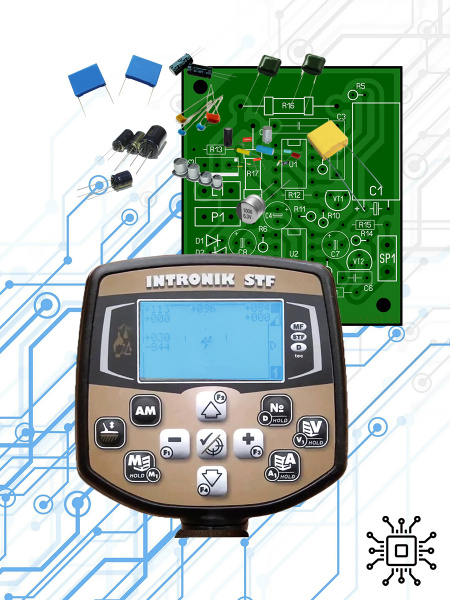 Апгрейд Интроник СТФ до ПРО версии