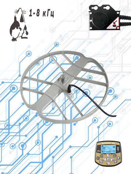 18 на 1-8 кГц для Интроника